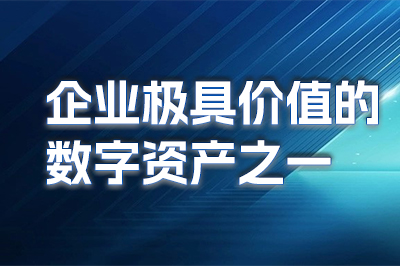 如何申请开通400电话？助力企业发展的必备工具